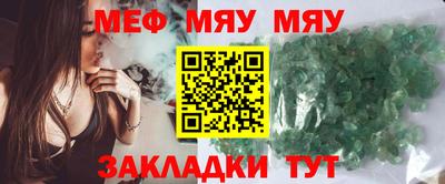 COCAINE Можайск
