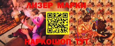 мефедрон Моздок