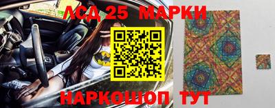 мефедрон Моздок