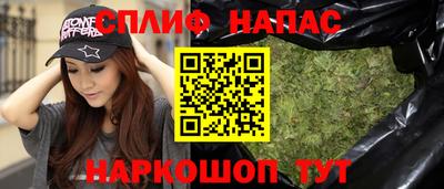 MDMA Premium VHQ Можга
