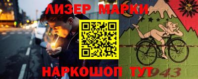 мефедрон Моздок