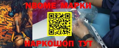 COCAINE Можайск