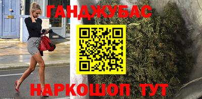 COCAINE Можайск