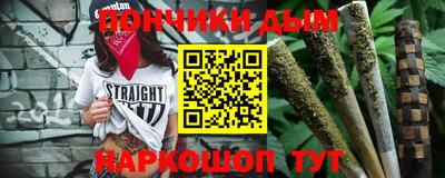 COCAINE Можайск