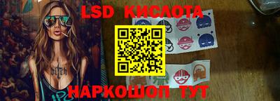 MDMA Premium VHQ Можга