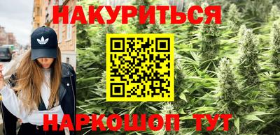 мефедрон Моздок