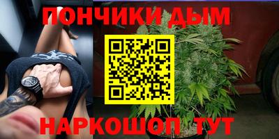 MDMA Premium VHQ Можга