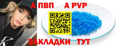 COCAINE Можайск