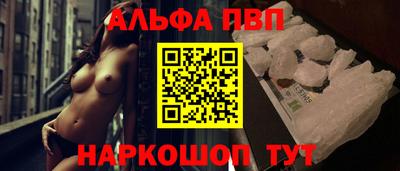 COCAINE Можайск