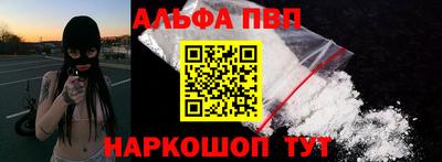MDMA Premium VHQ Можга