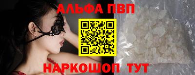 MDMA Premium VHQ Можга
