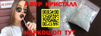MDMA Premium VHQ Можга