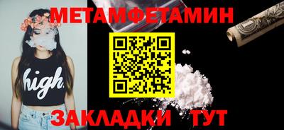 MDMA Premium VHQ Можга
