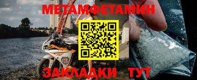 MDMA Premium VHQ Можга