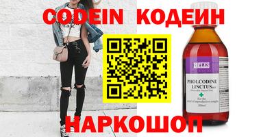 MDMA Premium VHQ Можга