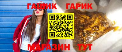 мефедрон Моздок