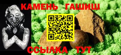 мефедрон Моздок