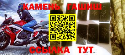 MDMA Premium VHQ Можга
