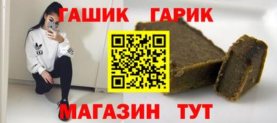 мефедрон Моздок