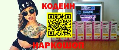 MDMA Premium VHQ Можга