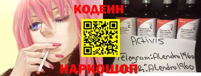 MDMA Premium VHQ Можга